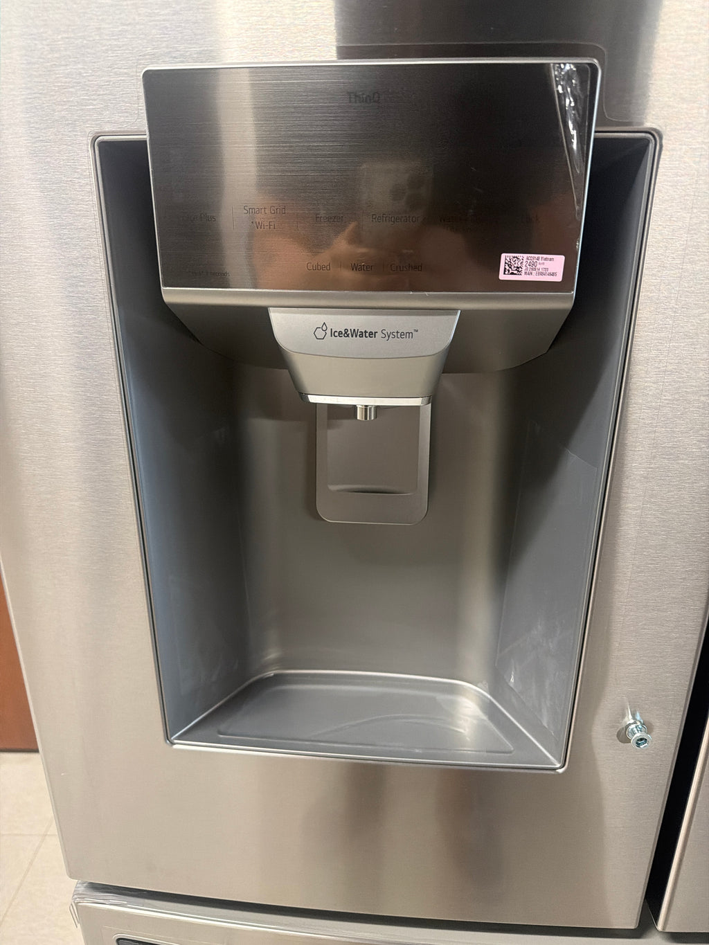LG 3-Door refrigerator with dual ice maker