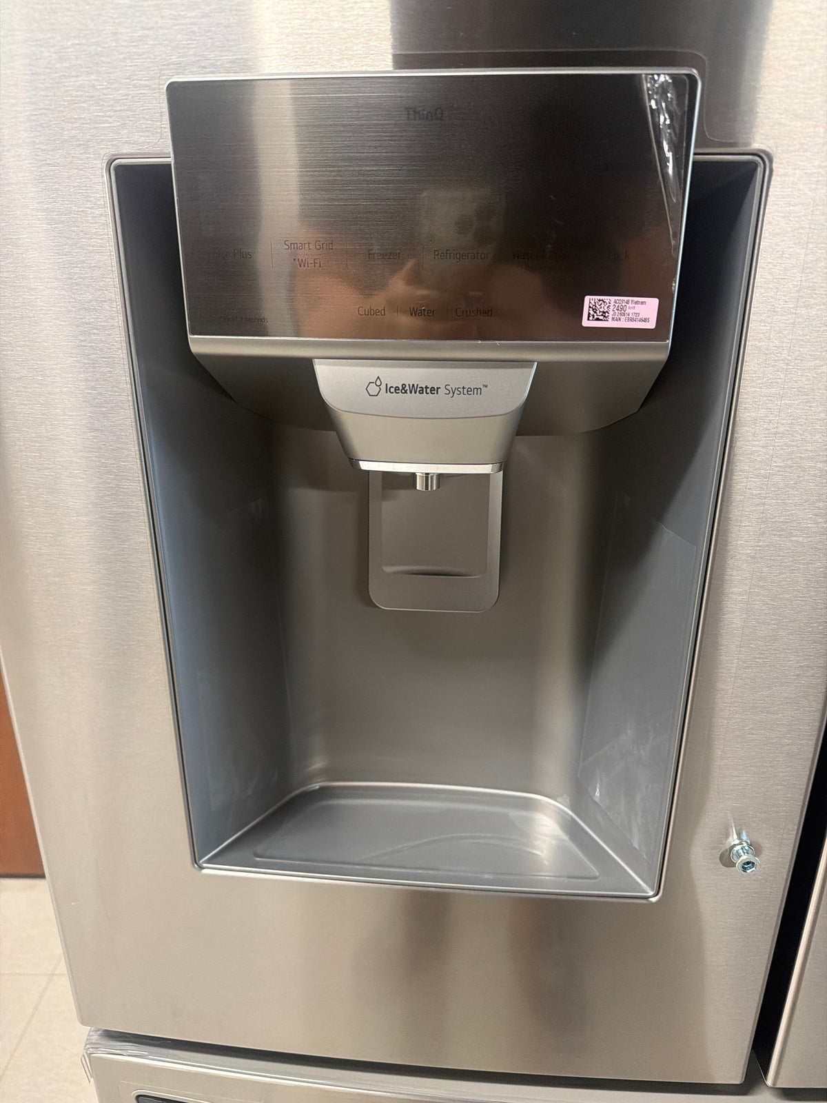 LG 3-Door refrigerator with dual ice maker