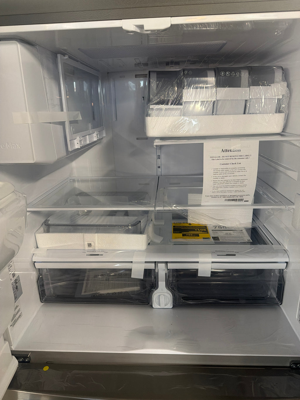 Samsung 4-Door Refrigerator