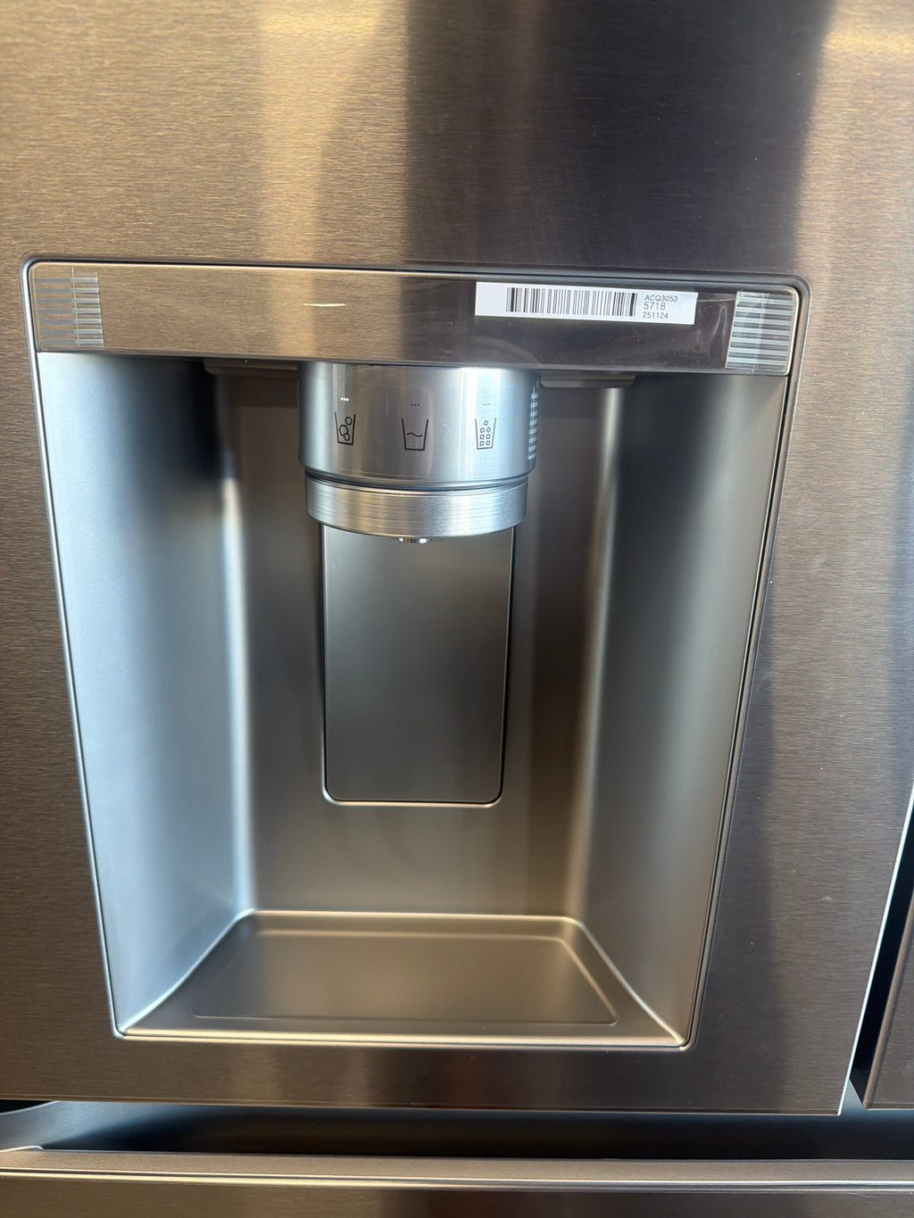 LG refrigerator 4-door dual craft ice maker