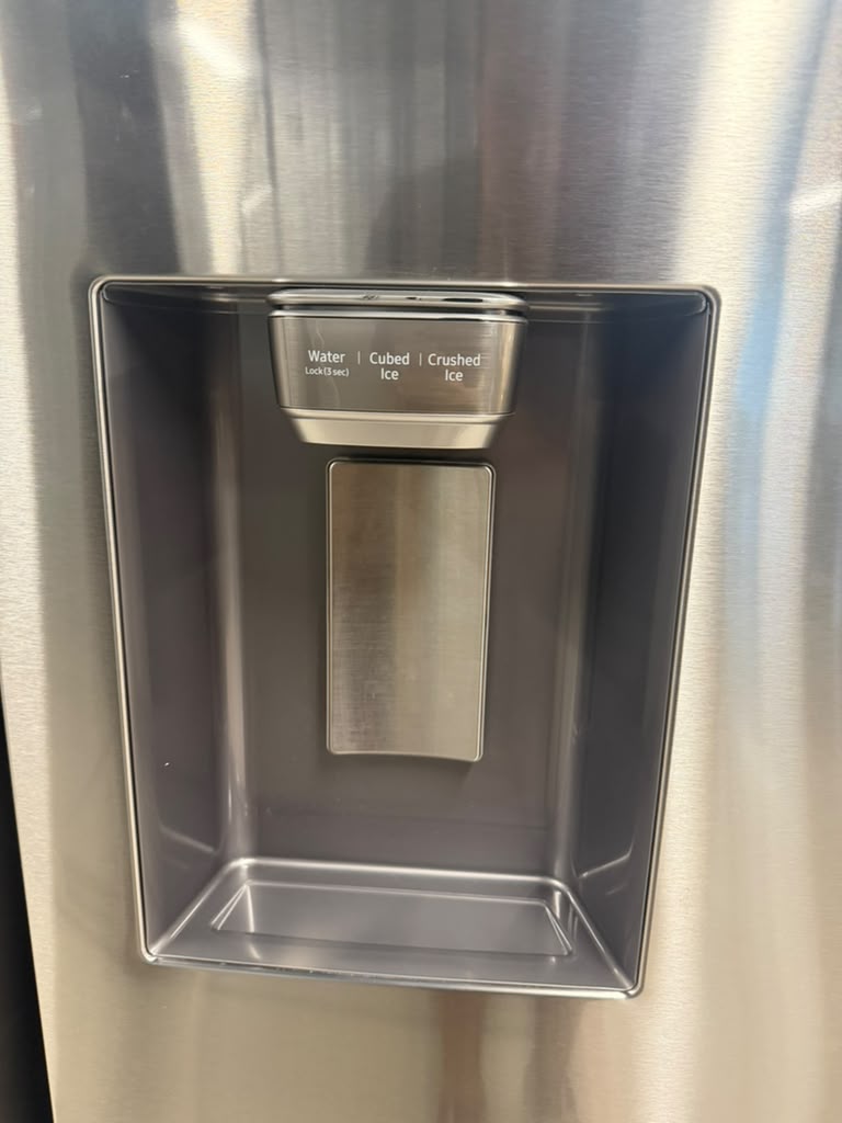 Samsung 4-door refrigerator